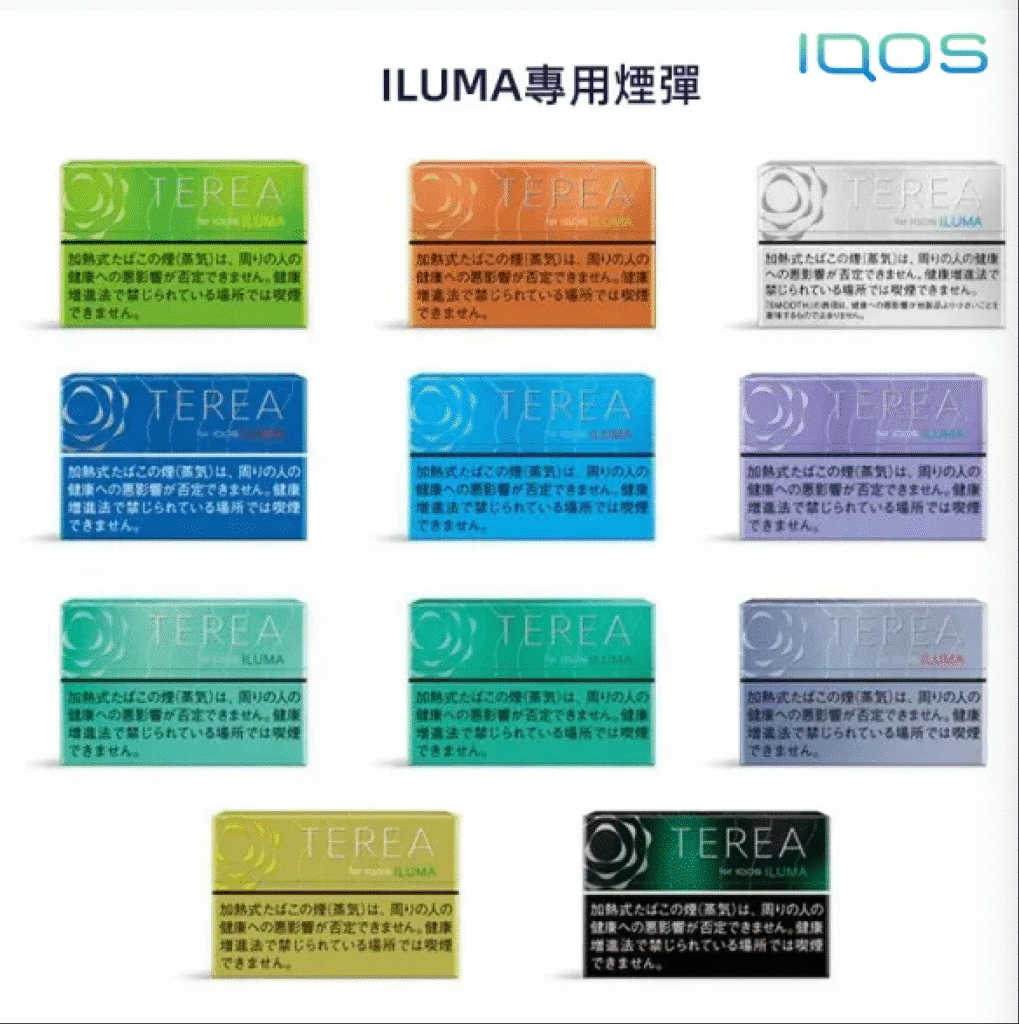 TEREA日本版煙彈