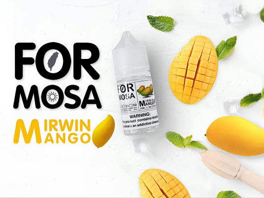 formosa煙油芒果