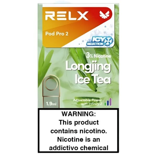 relx煙彈 代龍井茶