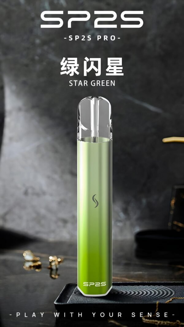 sp s pro國際版主機