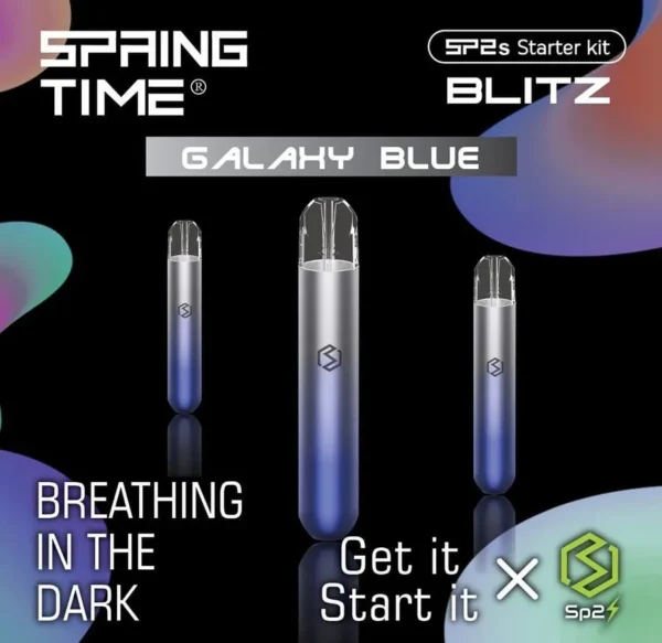 sp 主機 一代主機