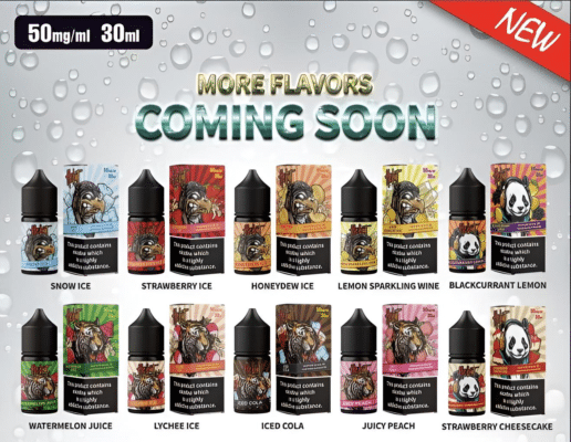 喜貝煙油 hebat電子小煙油