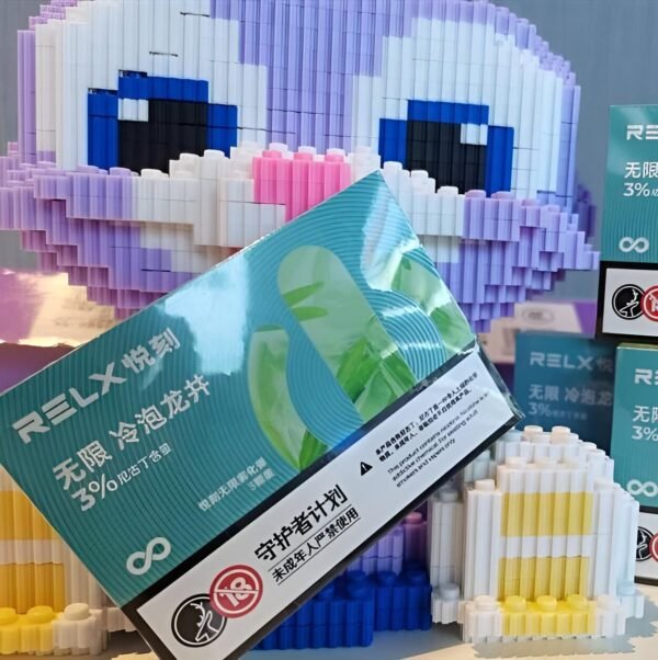 悅刻幻影五代煙彈