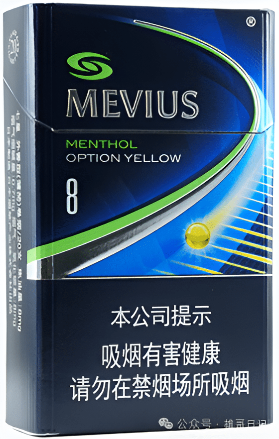 日本七星加熱煙