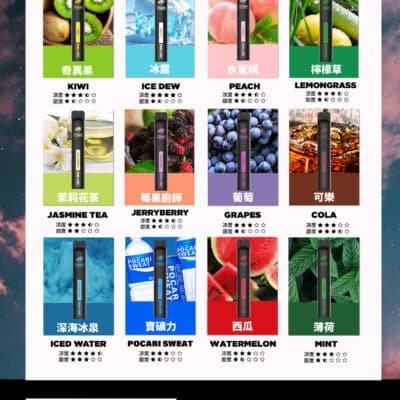 SALT SHAQ鯊克7000口