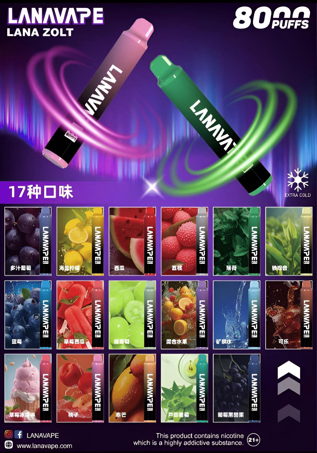 LANA ZOLT 8000 Puffs