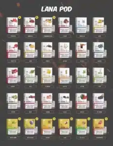 lana pod煙彈