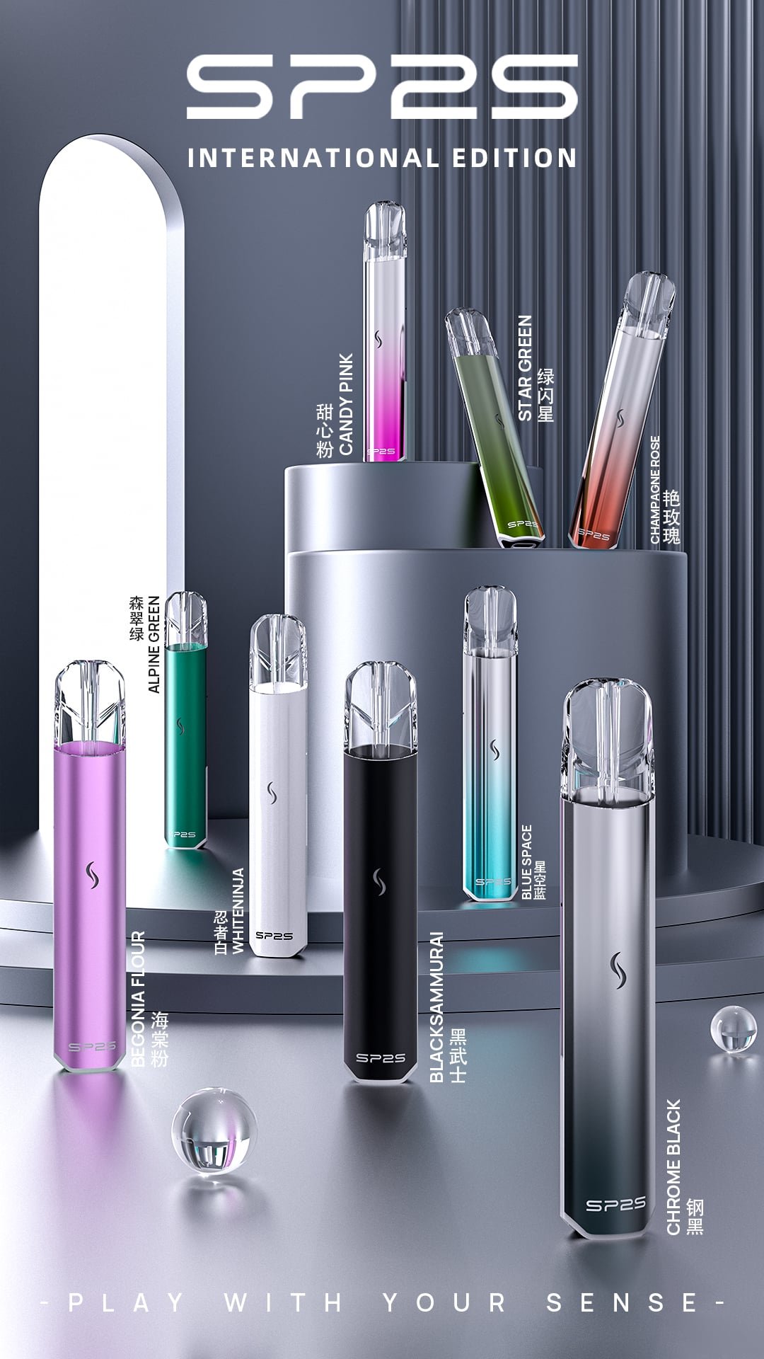 電子煙煙彈與真煙的區別:口感與成分解析